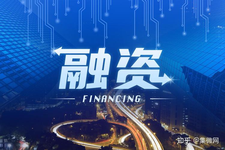 芯钛科技完成新一轮融资推动高性能车规mcu产品量产